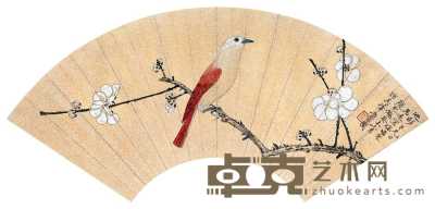 于非闇 1943年作 白梅红鸟 扇面 17.5×49cm